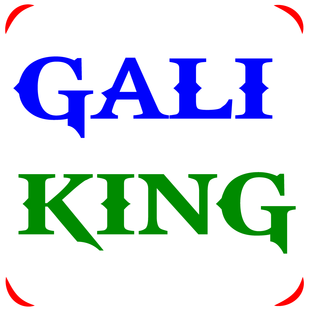 Gali King Logo